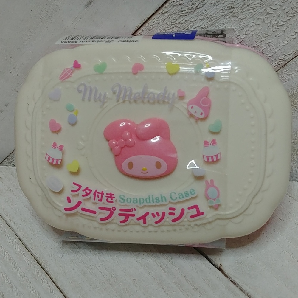 NEW Sanrio My Melody Plastic Soap Dish with Lid from Japan